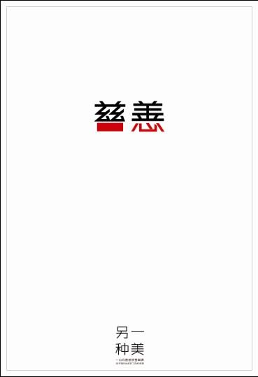 哪里可以制作阿拉伯联合酋长国护照