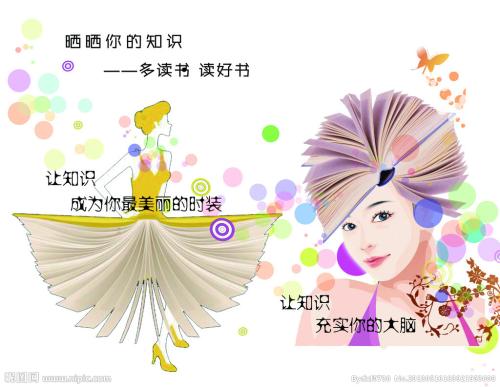 哪里可以办圣文森特学院成绩单